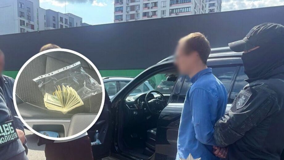 В Киевской области задержали мужчину, который »бронировал» ухилянтов за 9 тысяч долларов