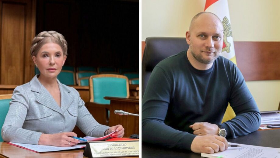 Тимошенко подала законопроект о моряках: отсрочка и новый налоговый режим