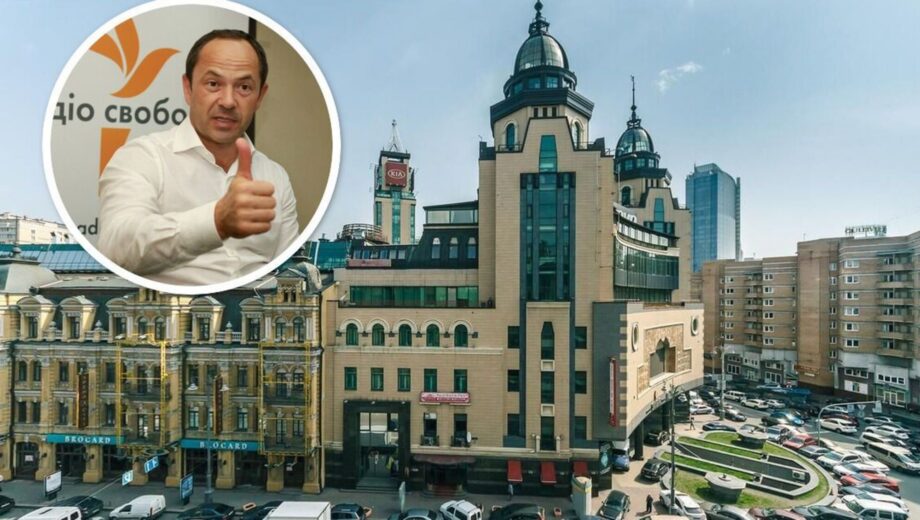 Від Фірташа до Тігіпка: хто зараз контролює ТРЦ ”Арена Сіті” і чому його пов’язують із тіньовими схемами