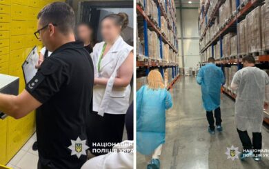 Колишній депутат під санкціями організував незаконне виробництво українських ліків у росії
