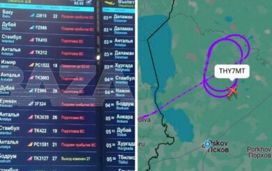 Ніч вибухів у Підмосков’ї: повітряний простір закрили, рейси скасовано