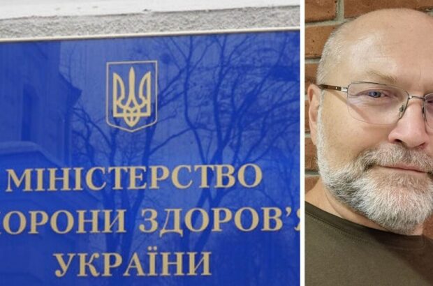 Борислав Береза о закупках циклотронов в Минздраве: »те же грабли, только дороже»