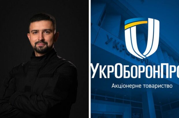 Молодой лидер Сметанин вторично назначен на должность руководителя »Укроборонпрома»