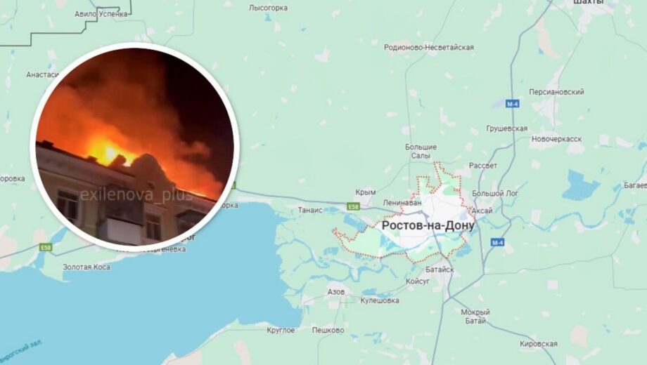 Ночью над Ростовом сбили дроны: загорелся жилой дом, повреждено семь домов.