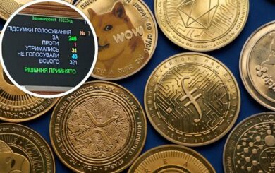 В Україні можуть легалізувати криптовалюту: Рада ухвалила законопроект №10225-д