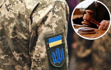 Зібрав понад 1 млн грн з підлеглих: судитимуть військового посадовця з Харківщини