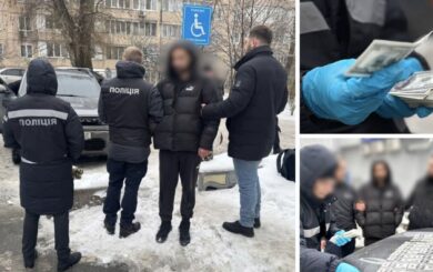 В Киеве задержан мужчина за взятки за »решение вопросов» в ТЦК и суде