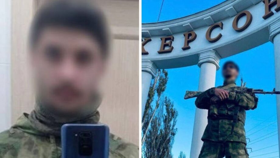 Пытал украинцев в Запорожье: сотруднику российской ФСБ объявили о подозрении