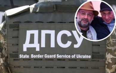Нардепы хотят заставить председателя Госпогранслужбы прийти на ВСК по делу Миндича