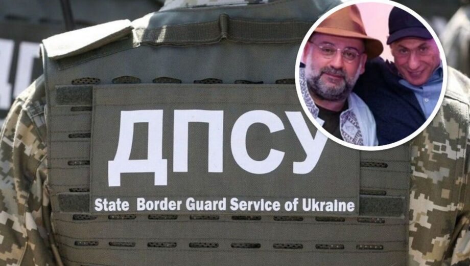 Нардепы хотят заставить председателя Госпогранслужбы прийти на ВСК по делу Миндича