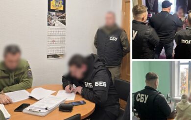 ДБР и СБУ разоблачили экскеровника »Голубого топлива» в злоупотреблении полномочиями