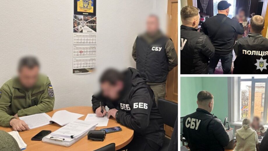 ДБР и СБУ разоблачили экскеровника »Голубого топлива» в злоупотреблении полномочиями