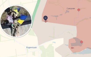 ВСУ взяли под контроль еще один населенный пункт в Донецкой области