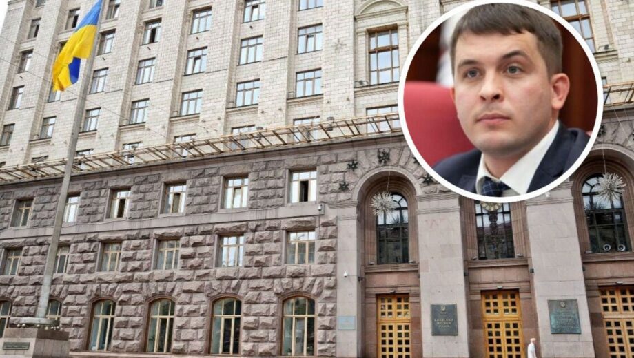 Руководитель аппарата КГГА под подозрением: ремонт чужого здания обошелся в миллион