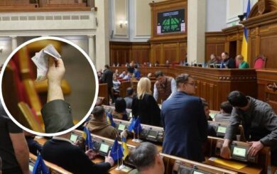 За час повномасштабної війни партія ”Слуга народу” отримала 870 млн грн держфінансування