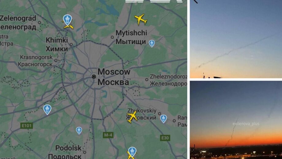 В Москве ночная атака дронов: ПВО заявляет о сбитии летательных аппаратов