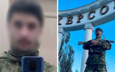Катував українців у Запоріжжі: співробітнику російської ФСБ оголосили про підозру