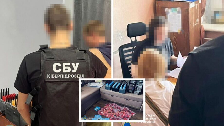 Викриття російських ботоферм у Дніпрі та на Житомирщині: деталі операції СБУ