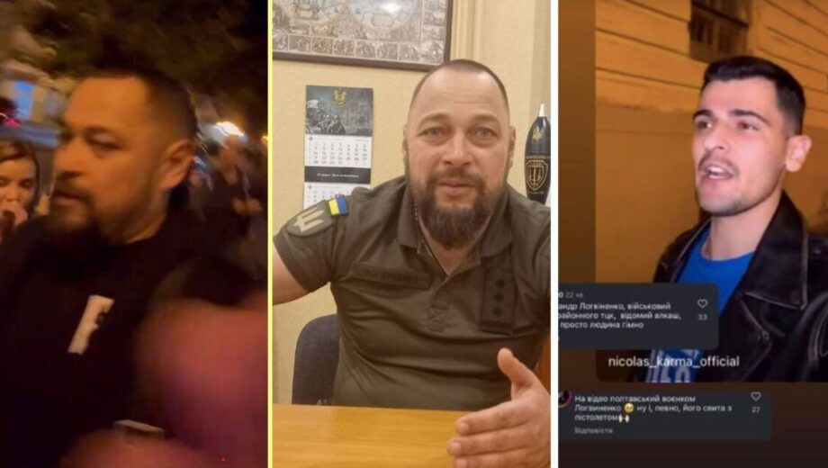 Блогера Николаса Карму напали во время съемок в Полтаве: нападающий, похожий на военного Логвиненко