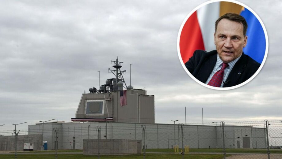 Польша запускает базу противоракетной обороны: защита от российских ракет приобретает реальность