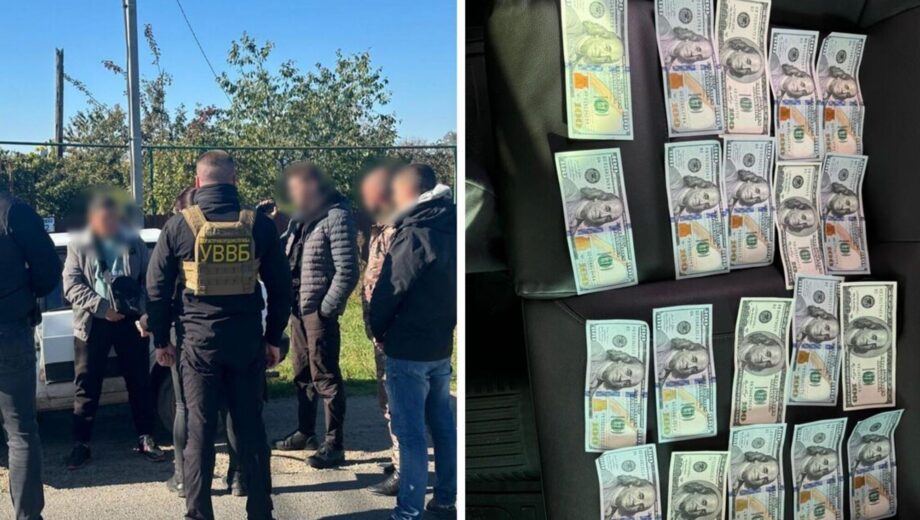 Попытка подкупа провалилась: пограничник отказался от 10 тысяч долларов взятки