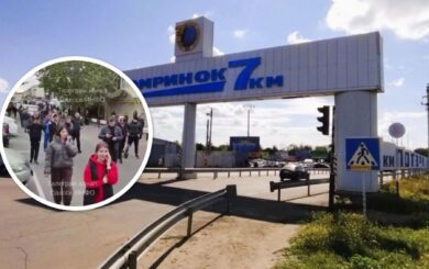 В Одессе на рынке »7-й километр» люди вытолкали работников ТЦК