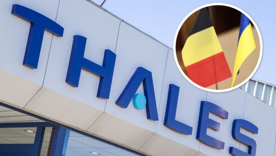 Украина и Thales Belgium подписали меморандум: совместное производство ракет для ПВО