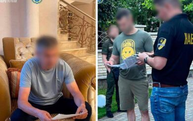 Оборудка на 81 млн грн: чиновники на Закарпатье незаконно продавали землю
