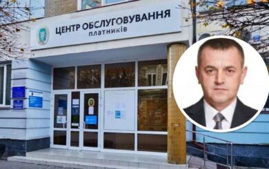 Земельні ділянки і пансіонат у Буковелі: декларація прикарпатського податківця Макуловича викликає питання