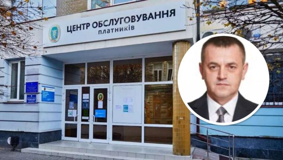 Земельные участки и пансионат в Буковеле: декларация прикарпатского налоговика Макуловича вызывает вопросы