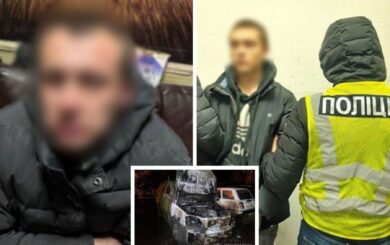 В Киеве задержаны поджигатели автомобилей