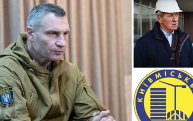 Під КМДА у Кличка вимагають житло для військових, ВПО та ошуканих інвесторів ”Київміськбуду” та ”Укрбуду”