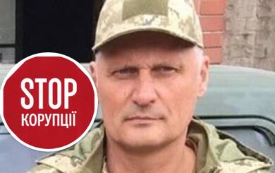 Із днем народження Генічеського борця з корупцією – Михайла Новосельцева!