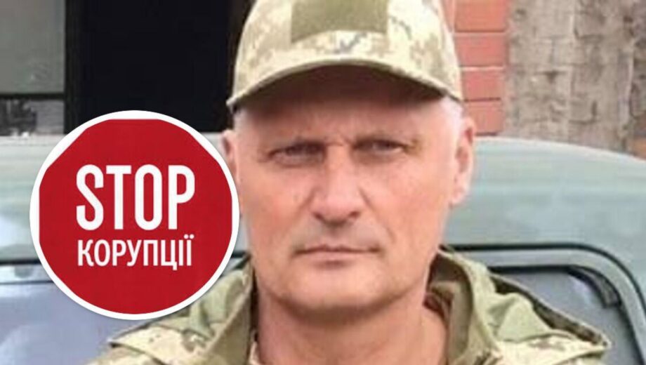 Із днем народження Генічеського борця з корупцією – Михайла Новосельцева!