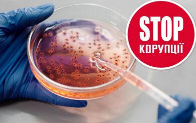 Бизнес во время войны: как клинику »Мать и ребенок» с украинскими эмбрионами могли вывести под чужой контроль