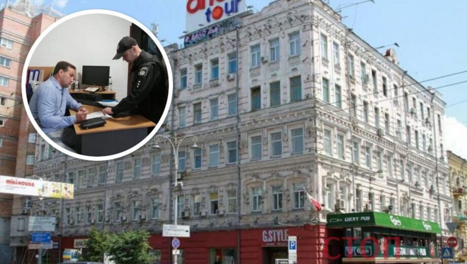 Подозреваемый в попытке хищения Гаевой сдает офисы на Крещатике, принадлежащие Фонду госимущества