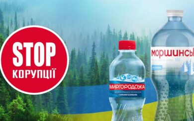 Государство может потерять более 500 миллионов гривен из-за заниженной оценки IDS Ukraine, – расследование