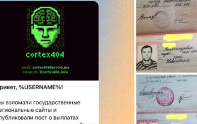 Хакери отримали доступ до особистих даних російських військових і виплат їхнім родинам