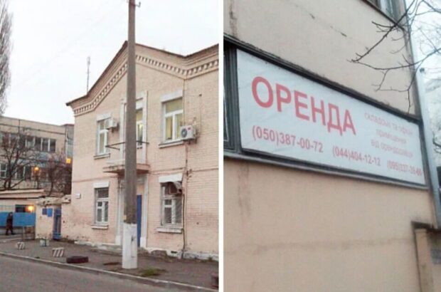 Затягивают дело на 10 млн грн: киевлянин умоляет городских депутатов »взять за хвоста» правоохранителей