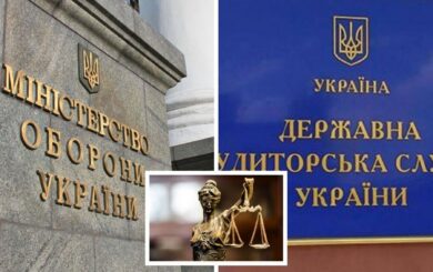 В Минобороны предупредили растрату 11,7 миллиона гривен на закупке наушников