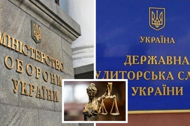 У Міноборони попередили розтринькування 11,7 мільйона гривень на закупівлі навушників