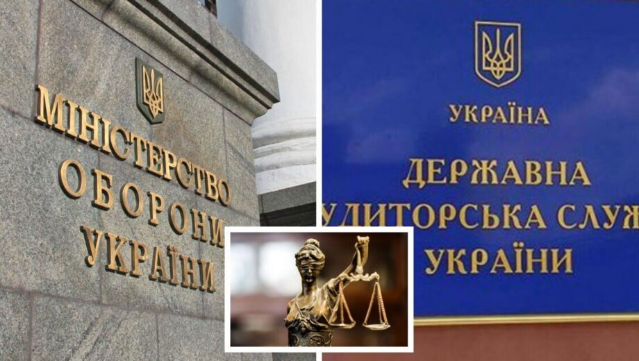 В Минобороны предупредили растрату 11,7 миллиона гривен на закупке наушников