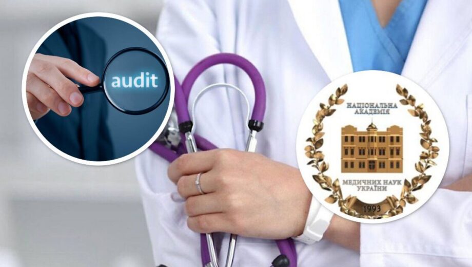 Мільйонні борги і ”саботаж” лікування військових: аудитори виявили численні порушення у чотирьох медичних інститутах