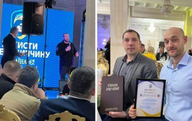 ”Захисти Хмельниччину”: у Кам’янці-Подільському відбувся благодійний захід на підтримку ЗСУ