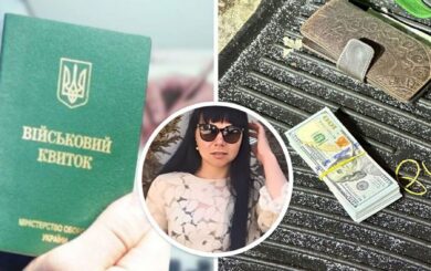 $6 тысяч за справку о непригодности: черниговскую адвокат поймали на взятке от »уклонистов» – подробности