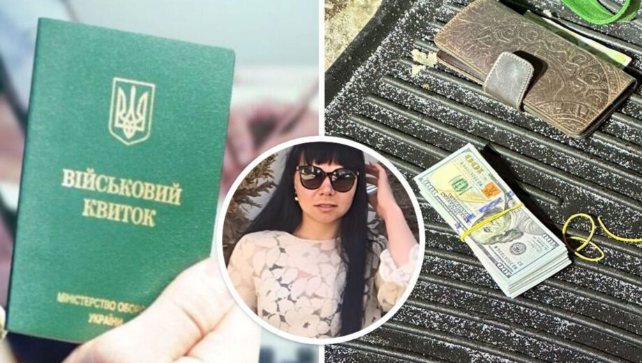 $6 тисяч за довідку про непридатність: чернігівську адвокатку піймали на хабарі від ”ухилянтів” – подробиці