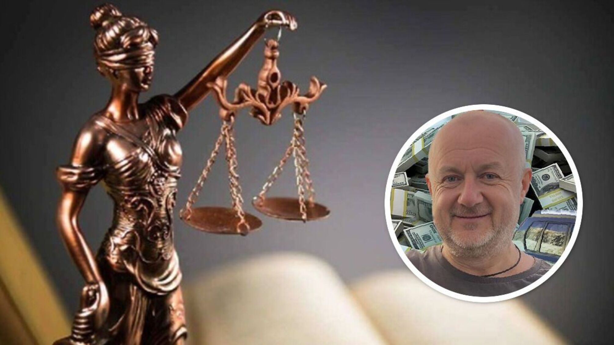 Суд скасував засідання у справі БФ ''Довкілля Волині''