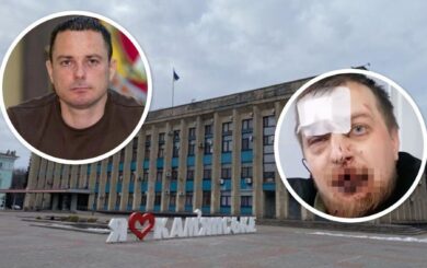 У Кам’янському побили учасника акції ”Гроші на ЗСУ”: до нападу може бути причетна міська влада?
