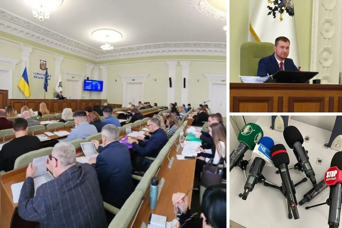 У Чернігові депутати провалили голосування за аудит і недовіру міській владі