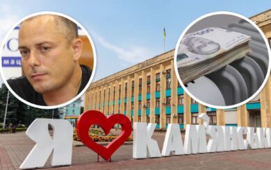 ”Афера” на сотні мільйонів: у Кам’янському команда мера Білоусова на 25% завищила тарифи на тепло?